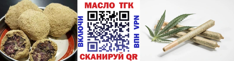 Cannafood марихуана  Южноуральск 