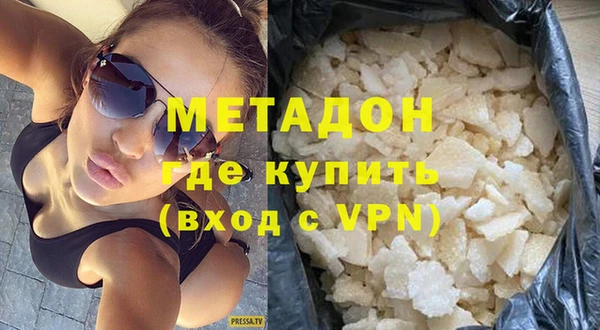 стаф Дмитриев