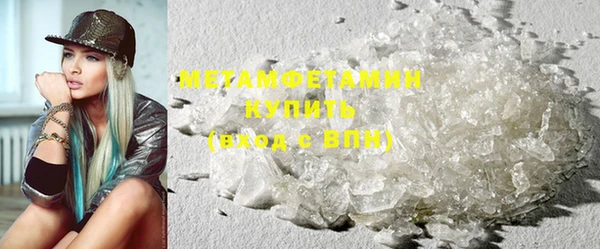 спайс Кохма