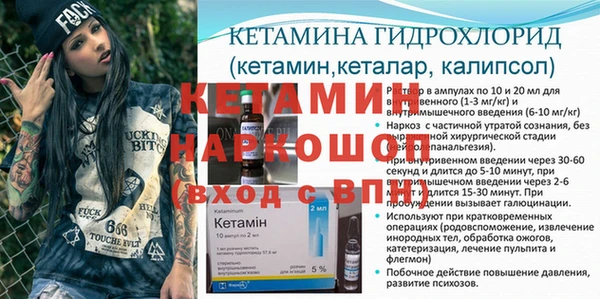 твердый Дмитров
