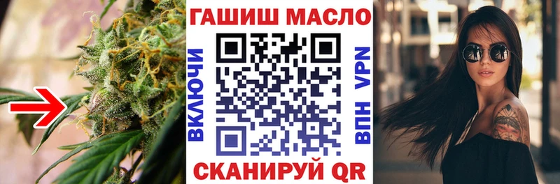 ТГК Wax  как найти закладки  Южноуральск 